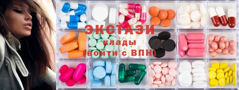 Ecstasy бентли  Воскресенск 